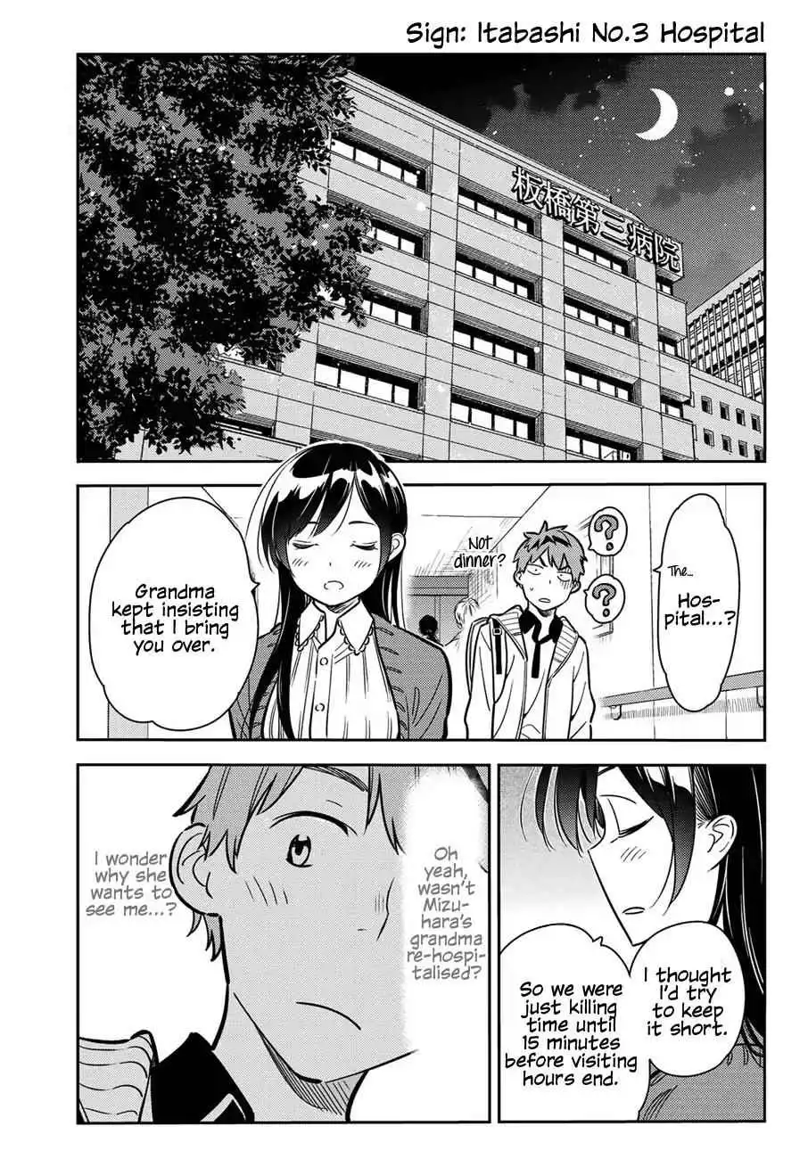 Kanojo, Okarishimasu Chapter 57 17